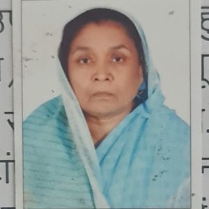 SUBHAWATI UPENDRA DUTT SHUKLA