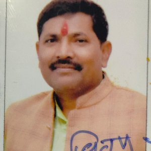 VINAY PRAKASH GOND