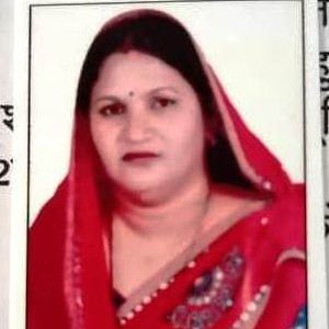 Neetu Mishra