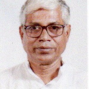 ARUP KUMAR DAS