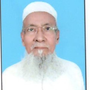CHOWDHURI SIDDIQULLAH