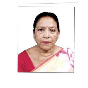 USHA RANI MONDAL